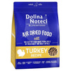 Dolina Noteci Superfood Air Dried danie z indyka dla kota 1 kg