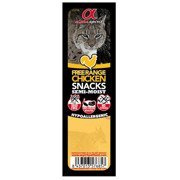 Alpha spirit kostka kurczak dla kota 35 g