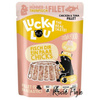 Lucky Lou Extrafood kurczak i tuńczyk w galaretce filety 70 g