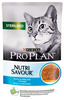 Purina Pro Plan Cat Sterilised dorsz saszetka 85g