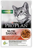 Purina Pro Plan Cat Sterilised wołowina saszetka 85g