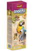 SMAKERS KIWI DLA DUŻYCH PAPUG 450 g