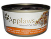 Applaws puszka dla kota Kurczak i Dynia 70g