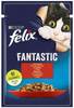 Felix Fantastic Wołowina w galaretce saszetka 85g