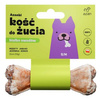 Kość do żucia dla psa Azanki S/M z insektami, jabłkiem, jeżówką i kokosem 12cm