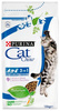 Purina cat chow 3in1 z indykiem 1,5kg