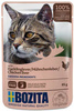 Bozita Cat Wątróbka kurczaka w galaretce saszetka 85g