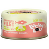 Lucky Lou Extrafood Tuńczyk z krewetkami w galaretce puszka 70g