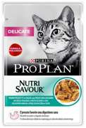 Purina Pro Plan Cat Delicate ryba oceaniczna saszetka 85g