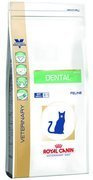 Royal Canin Veterinary Diet Feline Dental 1,5kg