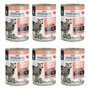 ZESTAW Wiejska Zagroda Monobiałkowa jagnięcina dla szczeniąt 6 x 400 g