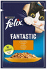 Felix Fantastic Kurczak w galaretce saszetka 85g
