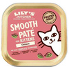 Lily's Kitchen Smooth Pate z kurczakiem dla kociąt 85 g