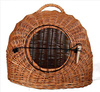 KOSZ WIKLINOWY DLA KOTA ŚREDNI 50cm