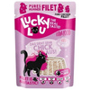 Lucky Lou Extrafood kurczak w galaretce filety 70 g