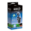 Aquael filtr wewnętrzny mini