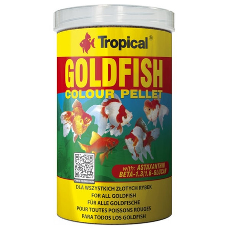 Tropical Goldfish Colour pellet 250ml, 75g