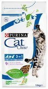Purina cat chow 3in1 z indykiem 1,5kg