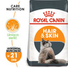 Royal canin hair&skin care karma sucha dla kotów dorosłych, lśniąca sierść i zdrowa skóra 400g