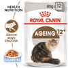 Royal Canin Ageing +12 karma mokra w galaretce dla kotów dojrzałych saszetka 85g