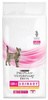 Purina Veterinary Diets Urinary UR Feline kurczak 1,5kg