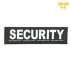 Naklejka na rzep 2 Julius-K9 , L, SECURITY