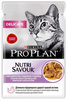 Purina Pro Plan Cat Delicate indyk saszetka 85g