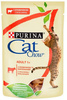 Purina cat chow wołowina i bakłażan saszetka 85g