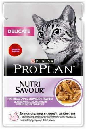 Purina Pro Plan Cat Delicate indyk saszetka 85g