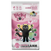  Lucky Lou Food Code Lifestage Light Geflugel & Lamm 340 g