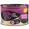 Lucky Lou SuperMono kaczka 200 g