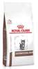 Royal canin veterinary diet feline kitten gastro intestinal 2kg